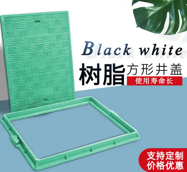 白塔树脂复合电力方井展示